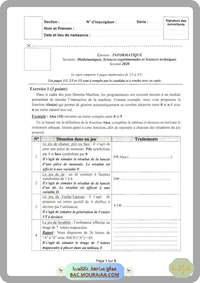 Sujet principale info Bac 2020 – Section math